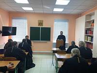 Братское совещание духовенства Павлово-Посадского благочиния