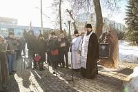 Митинг памяти воинов 209-го Богородского пехотного полка