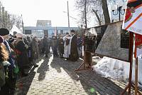 Митинг памяти воинов 209-го Богородского пехотного полка