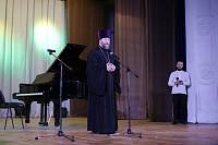 Концерт «Тема с вариациями» в Обухове