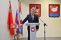 Вступление в должность главы городского округа Фрязино