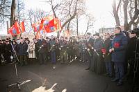 30-летие вывода советских войск из Афганистана в г. Щелково