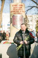 30-летие вывода советских войск из Афганистана в г. Щелково