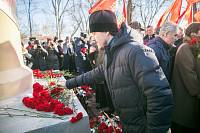 30-летие вывода советских войск из Афганистана в г. Щелково