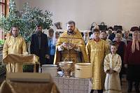 День памяти новомучеников Шатурских