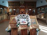 День памяти новомучеников Шатурских