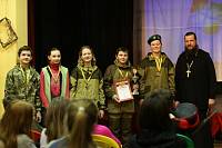 День православной молодежи в Богородском благочинии