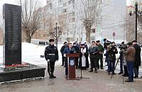 30-летие вывода советских войск из Афганистана в Орехово-Зуеве