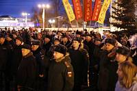 День воина-интернационалиста в Ногинске