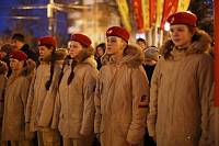 День воина-интернационалиста в Ногинске