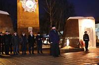 День воина-интернационалиста в Ногинске