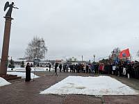 30-летие вывода советских войск из Афганистана в Шатуре