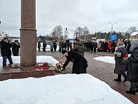 30-летие вывода советских войск из Афганистана в Шатуре