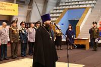 Торжества в честь воспитанников кадетского корпуса в Ногинске