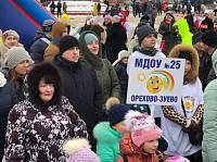 День православной молодежи в Орехово-Зуевском благочинии