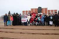 День православной молодежи в Орехово-Зуевском благочинии