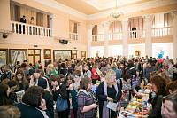 Щелковская благотворительная ярмарка