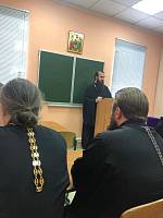 Собрание духовенства Павлово-Посадского благочиния