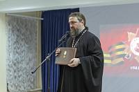 75-я годовщина снятия блокады Ленинграда в Ногинске