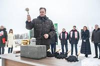Церемония закладки камня в основание нового здания стадиона «Знамя труда» г.о. Орехово-Зуево