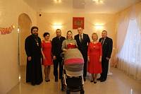 Торжественная регистрация в ЗАГС г.о. Ликино-Дулево