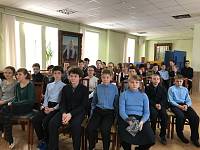 Урок для учащихся Православной гимназии «Ковчег» г. Щелково