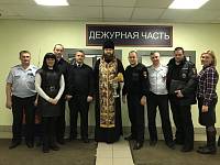 Поздравление сотрудников полиции в Железнодорожном