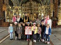 День равноапостольной Ольги в Орехово-Зуеве