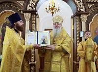 180-летие Сергиевского храма в Новосергиеве