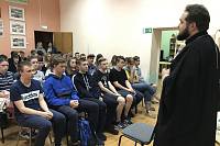 Беседа в экологическом лагере Балашихи