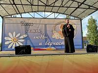 День семьи, любви и верности в Шатурском благочинии