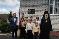 Архиерейское богослужение в Троицком храме г. Дрезны