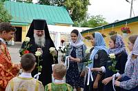 День памяти новомучеников и исповедников Лосино-Петровских