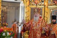 День памяти новомучеников и исповедников Лосино-Петровских