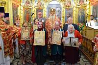 День памяти новомучеников и исповедников Лосино-Петровских