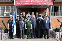 Проводы ногинских призывников на Северный флот