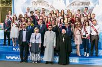 Выпускной бал в Щелково