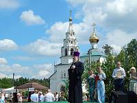 XIII Фестиваль колокольного звона «Аверкиевские перезвоны – 2019» в Павлово-Посадском благочинии