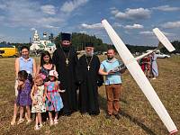 XIII Фестиваль колокольного звона «Аверкиевские перезвоны – 2019» в Павлово-Посадском благочинии