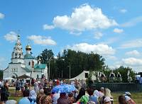 XIII Фестиваль колокольного звона «Аверкиевские перезвоны – 2019» в Павлово-Посадском благочинии