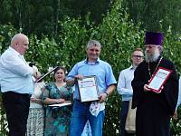 XIII Фестиваль колокольного звона «Аверкиевские перезвоны – 2019» в Павлово-Посадском благочинии