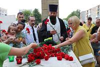 Акция «Горсть памяти» в Павловском Посаде