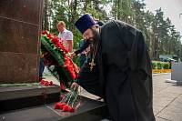 День памяти и скорби в Балашихе