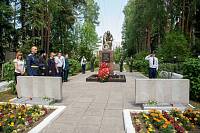 День памяти и скорби в Балашихе