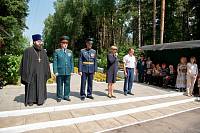 День памяти и скорби в Балашихе