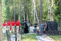 День памяти и скорби в Богородском округе