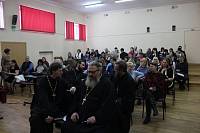 Педагогический семинар в Балашихе