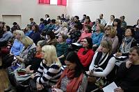 Педагогический семинар в Балашихе