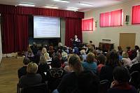 Педагогический семинар в Балашихе
