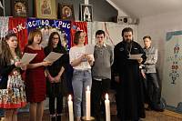 Святочный вечер в Иоанно-Богословском храме г. Ликино-Дулево